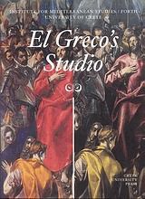 El Greco's Studio