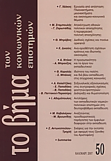      50