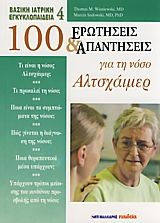 100       
