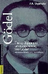 Για το θεώρημα μη-πληρότητας του Godel