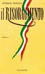 Il Risorgimento  '