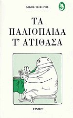   ' 