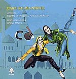    :  -    (  CD)