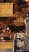 Ο θάνατος του Αρθούρου Ι