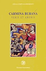 Carmina Burana Veris et amoris