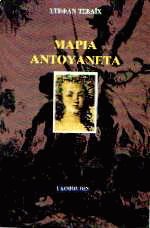 Μαρία Αντουανέτα