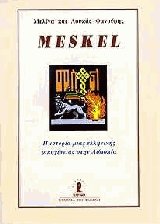 Meskel