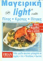  Light  -  - 