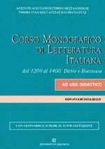 Corso monografico di letteratura italiana