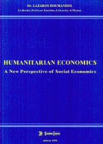 Humanitarian Economics