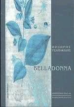 Belladonna