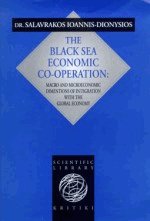 The Black Sea economic co-operation