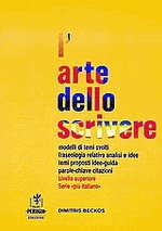 L' Arte dello scrivere Livello Superiore