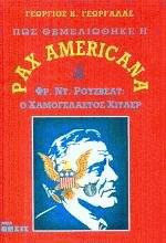    Pax Americana (2 )