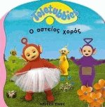 Teletubbies.   