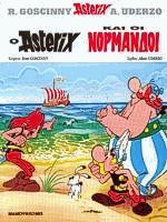 Αστερίξ 14. Ο Αστερίξ και οι Νορμανδοί