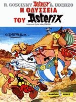 Αστερίξ 27. Η Οδύσσεια του Αστερίξ
