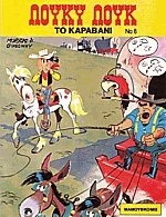 Λούκυ Λουκ 8. Το καραβάνι
