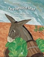 The lettuce leaf