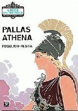 Pallas Athena