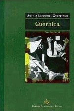 Guernica