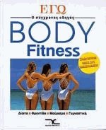    Body Fitness