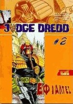 Judge Dredd 2 - 