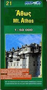  - Mt. Athos ( )