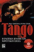 Tango