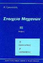     (2 )