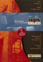 Fespa for Windows