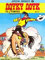 Λούκυ Λουκ 57. Το ροντέο