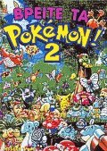   Pokemon 2