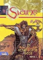 Slaine 3    