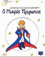    (cd-rom)