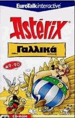 Asterix -   disc 1