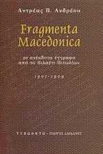 Fragmenta Macedonica