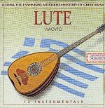 Lute - 