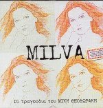 Milva