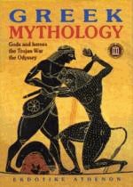 Greek mythology