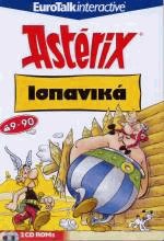 Asterix 