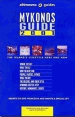  Guide 2001 ()