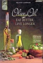 Olive Oil