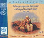    1928-1939 Vol. 3