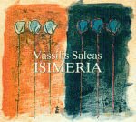 Isimeria Vasilis Saleas