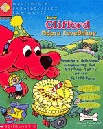 Clifford  