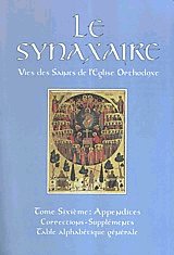 Le Synaxaire VI
