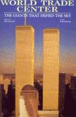 World trade center