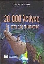 20.000     