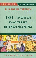 101   
